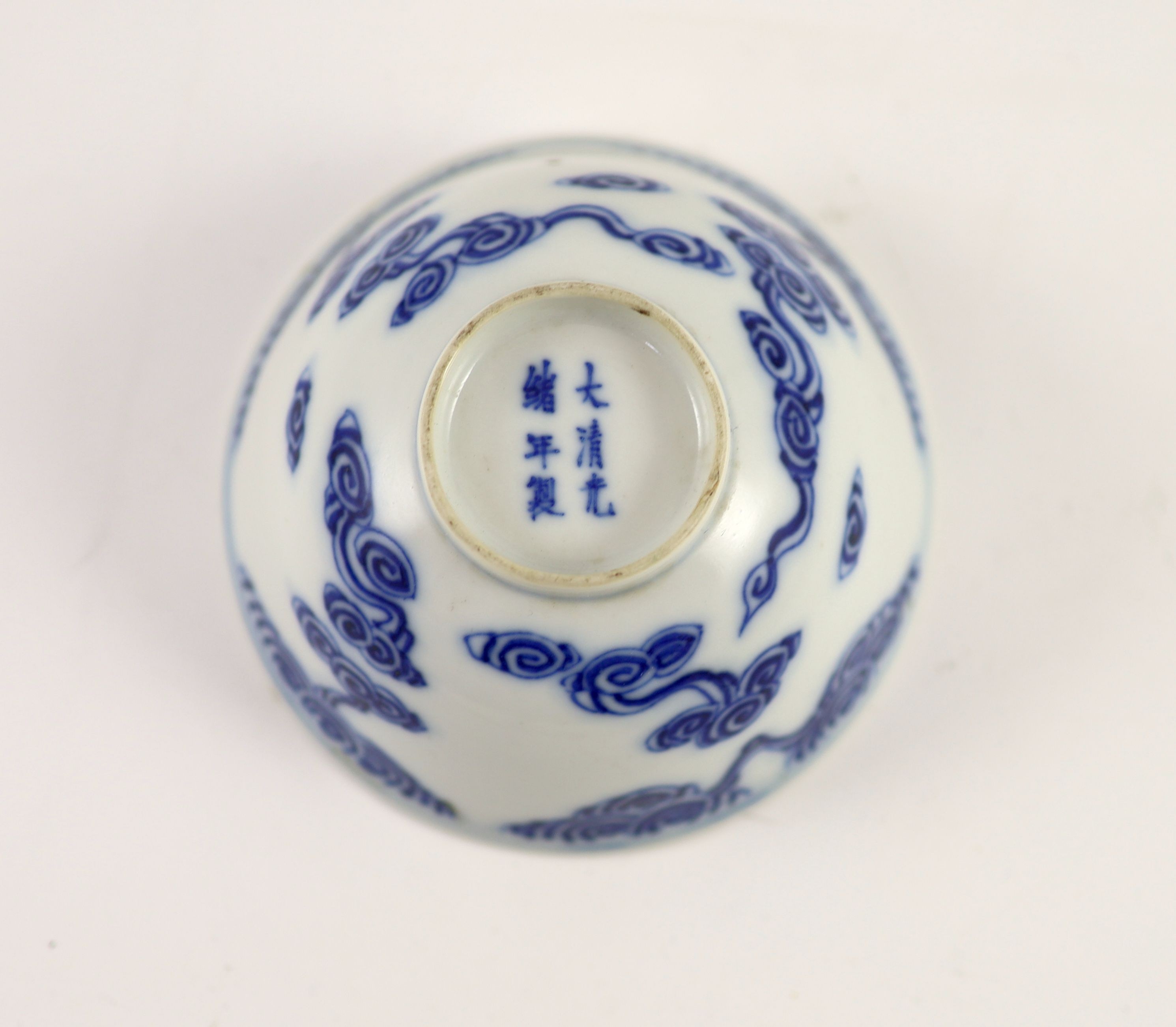 A Chinese blue and white bowl, Guangxu mark and period (1875-1908), 9.2 cm diameter